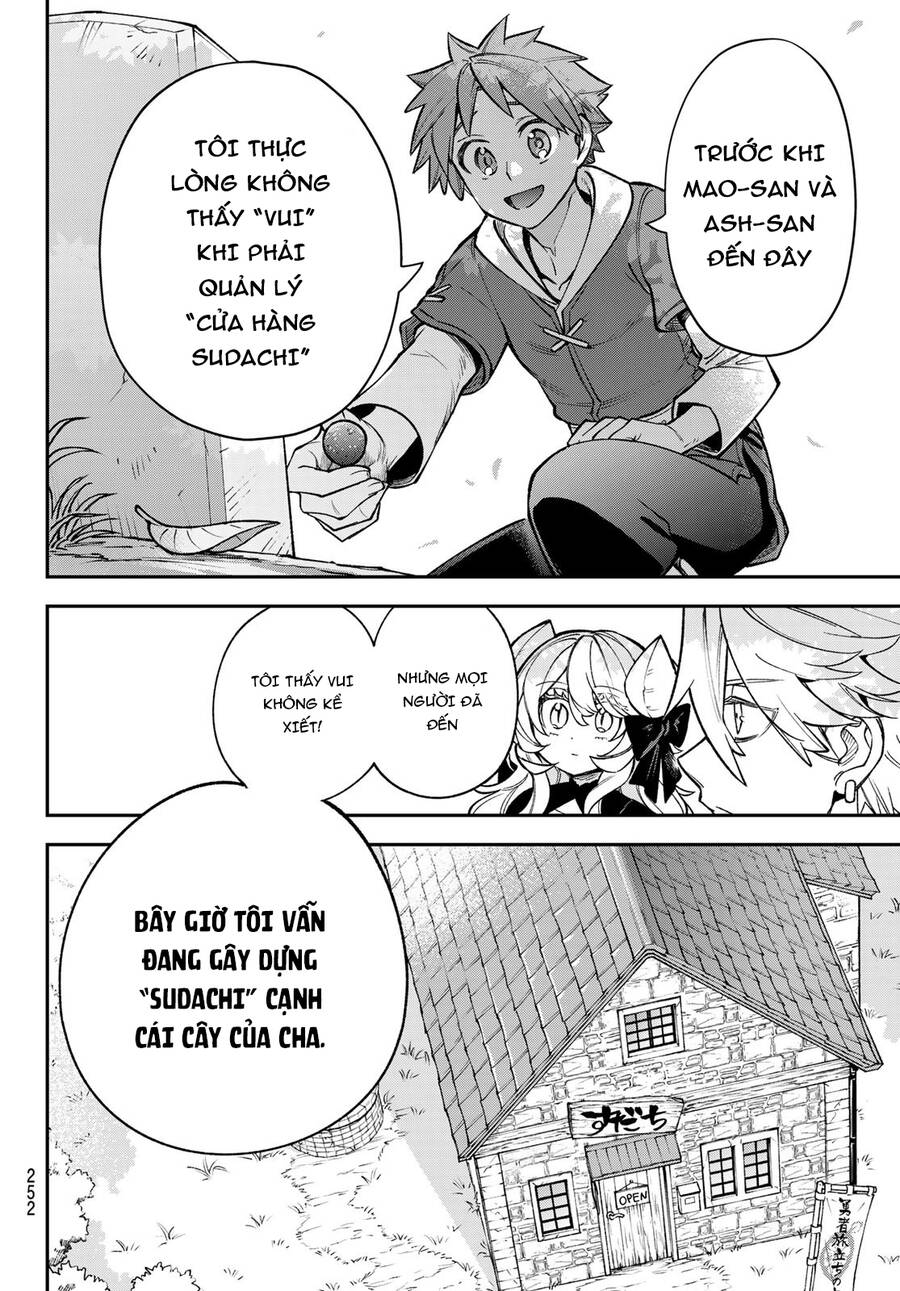 Lâu Đài Ma Vương Sudachi Chapter 24 - Trang 19