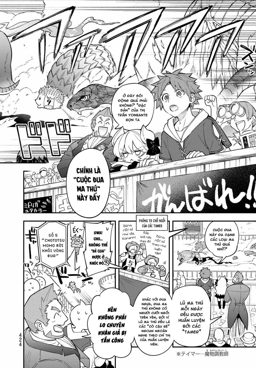 Lâu Đài Ma Vương Sudachi Chapter 6 - Trang 3
