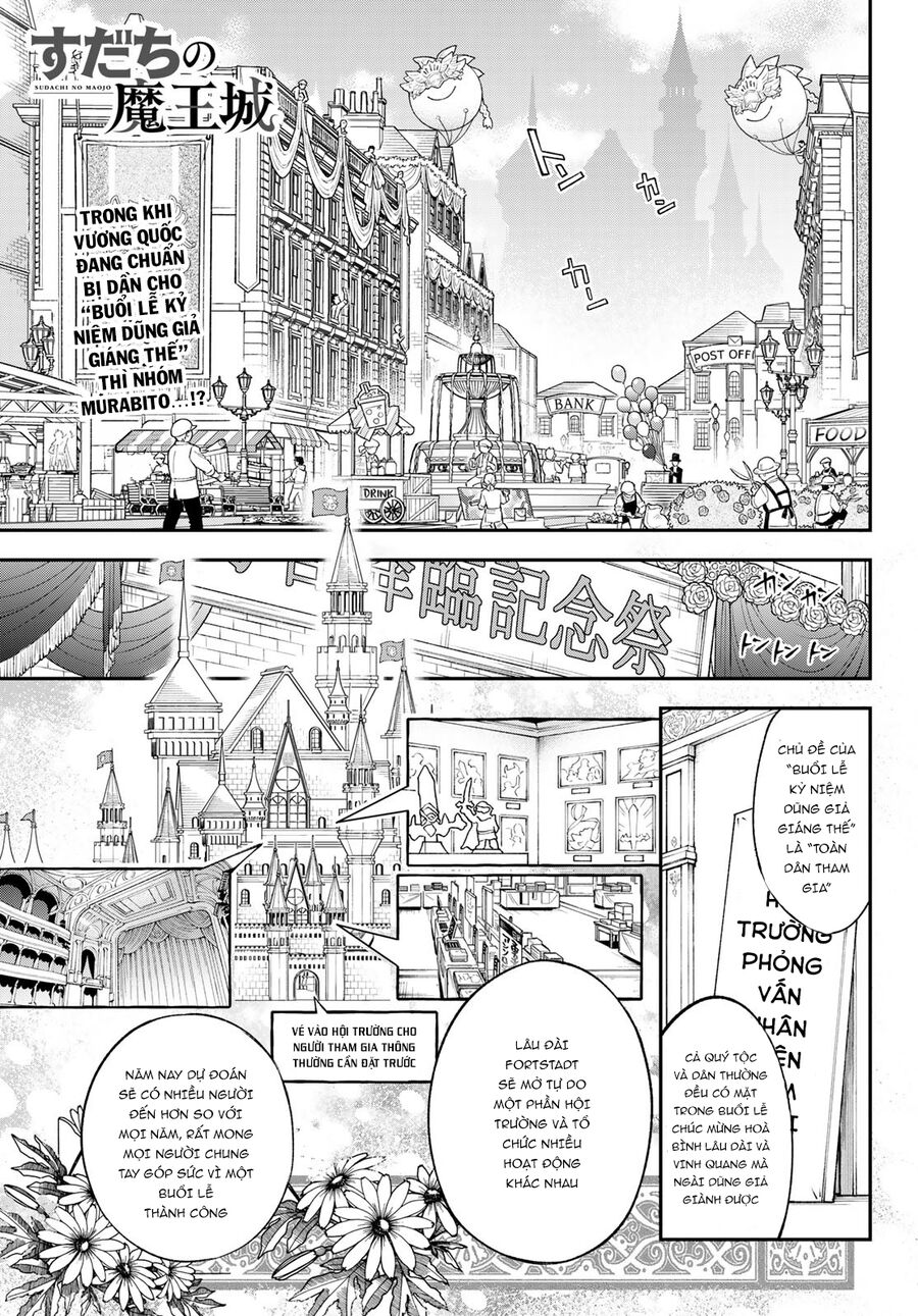Lâu Đài Ma Vương Sudachi Chapter 17 - Trang 3