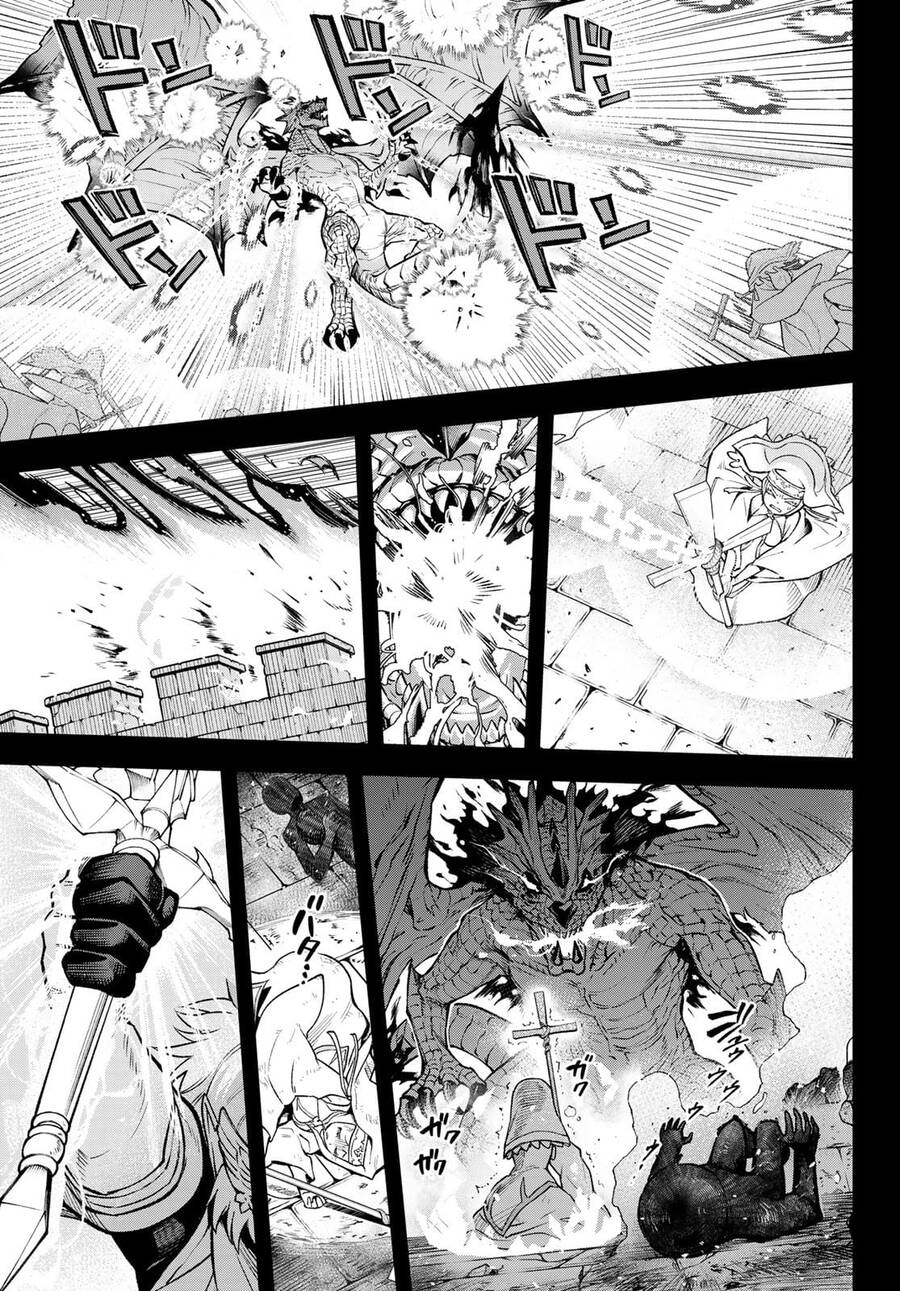 Lâu Đài Ma Vương Sudachi Chapter 19 - Trang 21