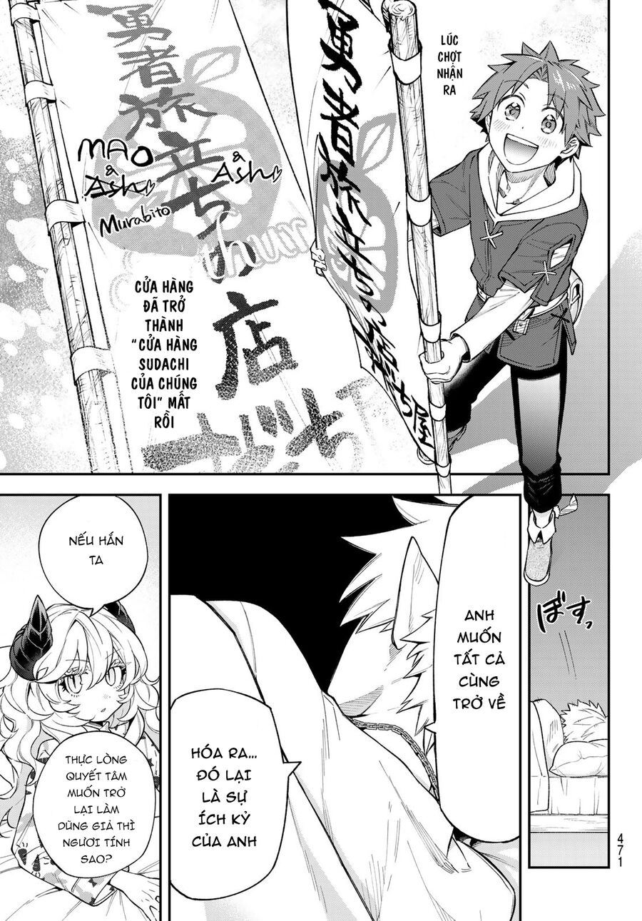 Lâu Đài Ma Vương Sudachi Chapter 17 - Trang 29