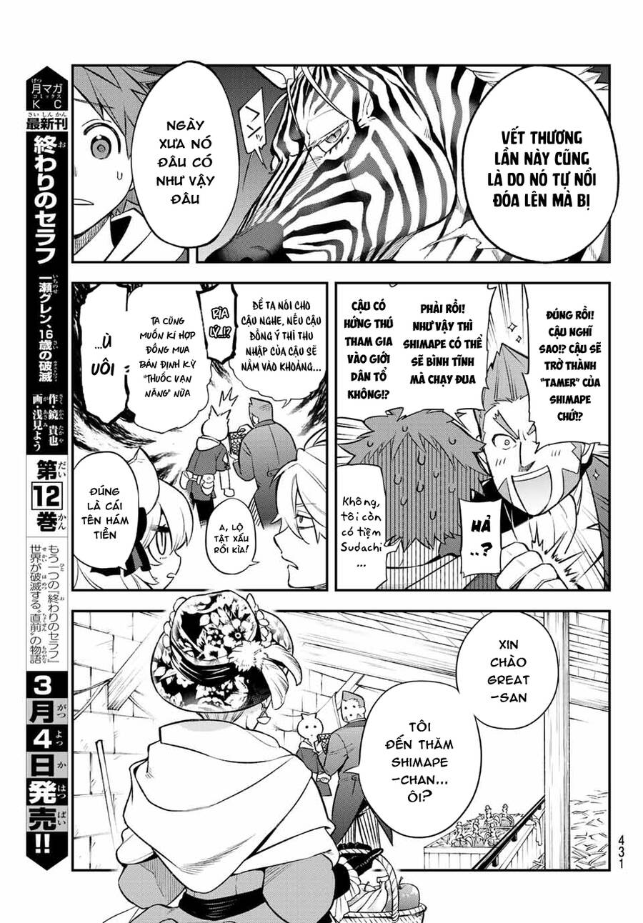 Lâu Đài Ma Vương Sudachi Chapter 6 - Trang 10