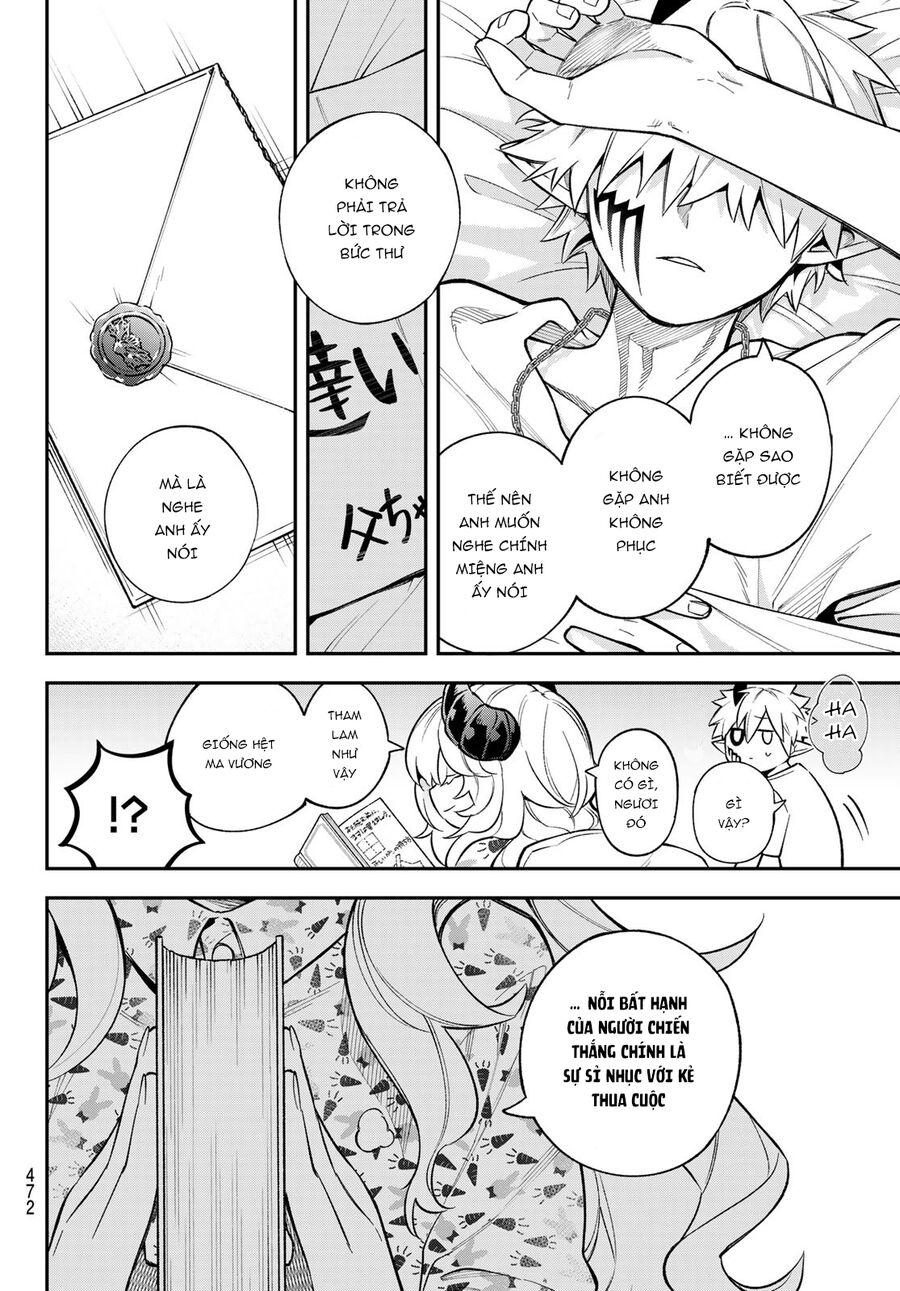 Lâu Đài Ma Vương Sudachi Chapter 17 - Trang 30