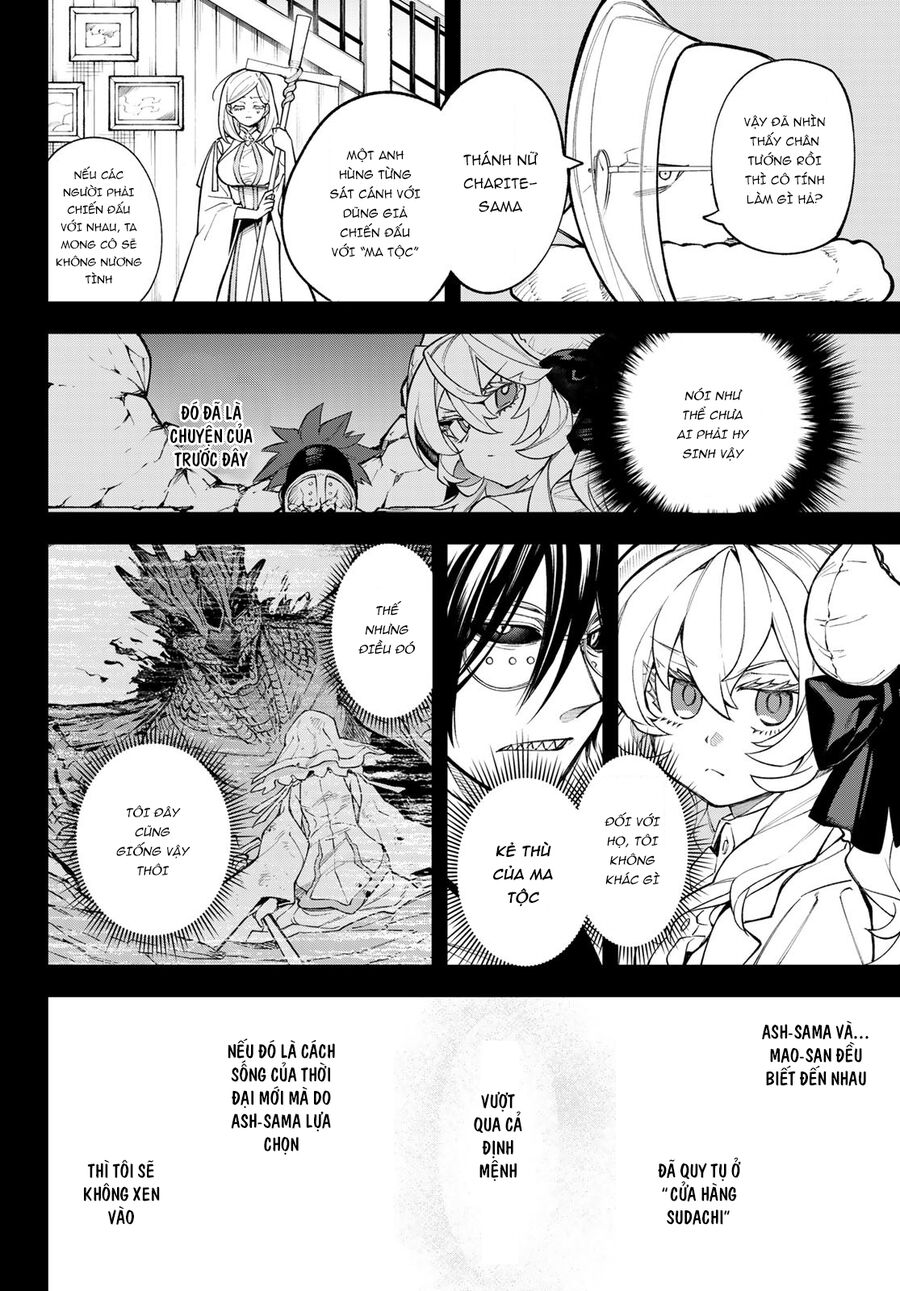 Lâu Đài Ma Vương Sudachi Chapter 17 - Trang 22