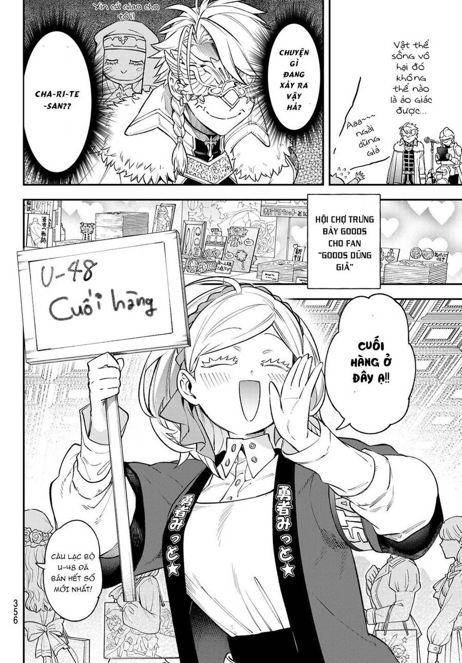 Lâu Đài Ma Vương Sudachi Chapter 18 - Trang 19