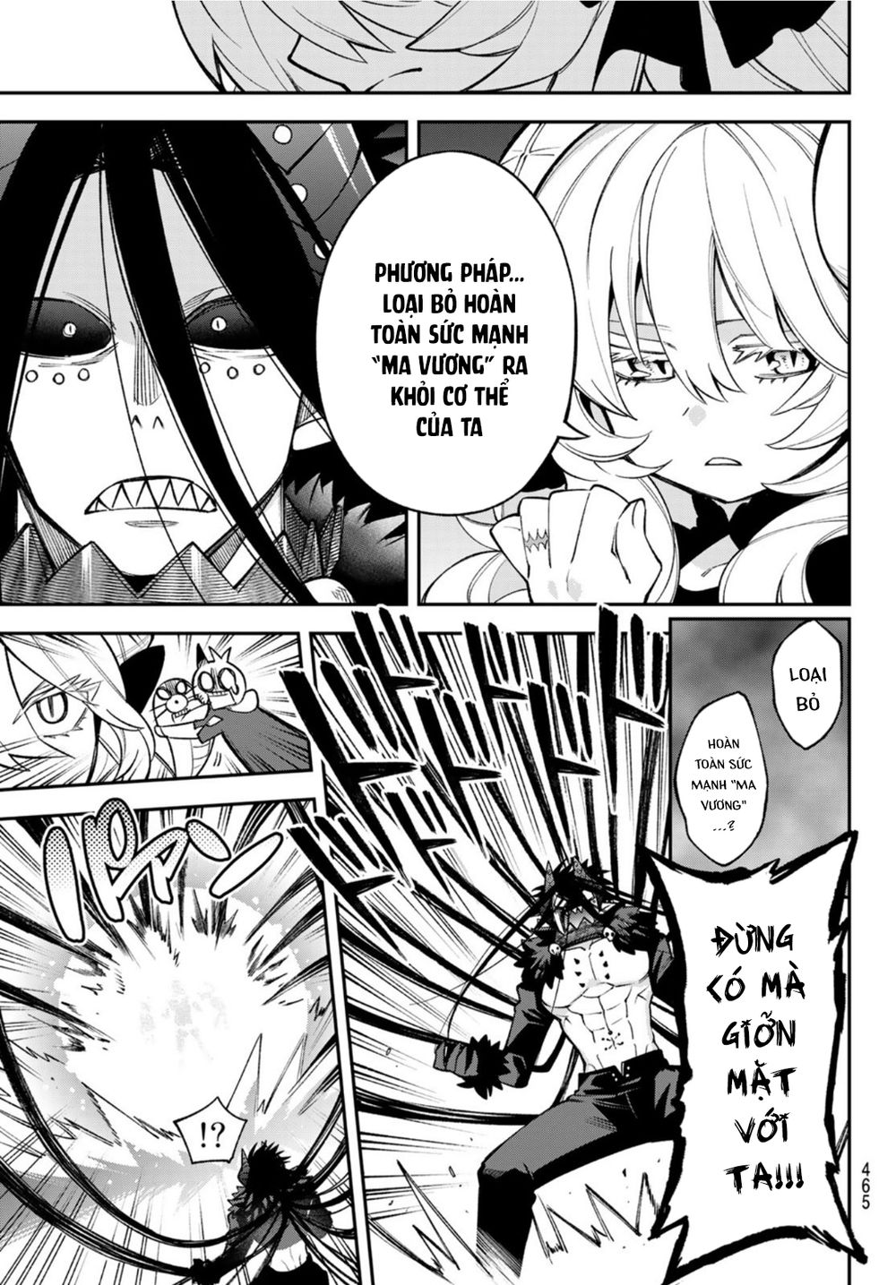 Lâu Đài Ma Vương Sudachi Chapter 9 - Trang 21
