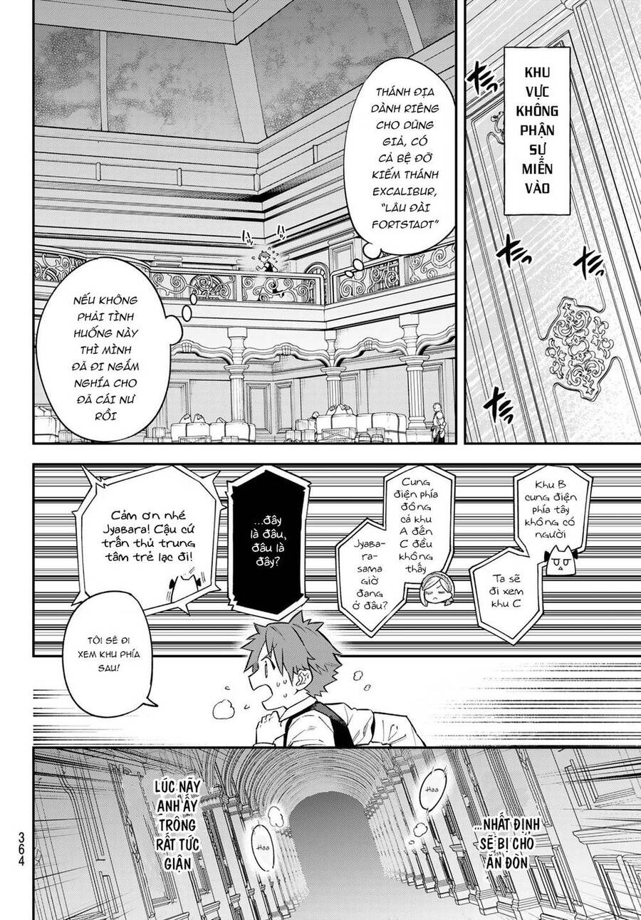 Lâu Đài Ma Vương Sudachi Chapter 18 - Trang 27