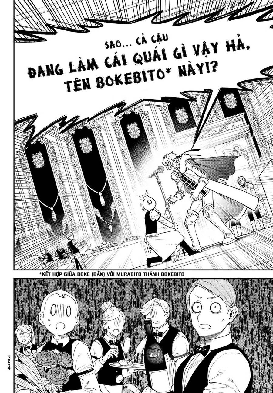 Lâu Đài Ma Vương Sudachi Chapter 18 - Trang 17