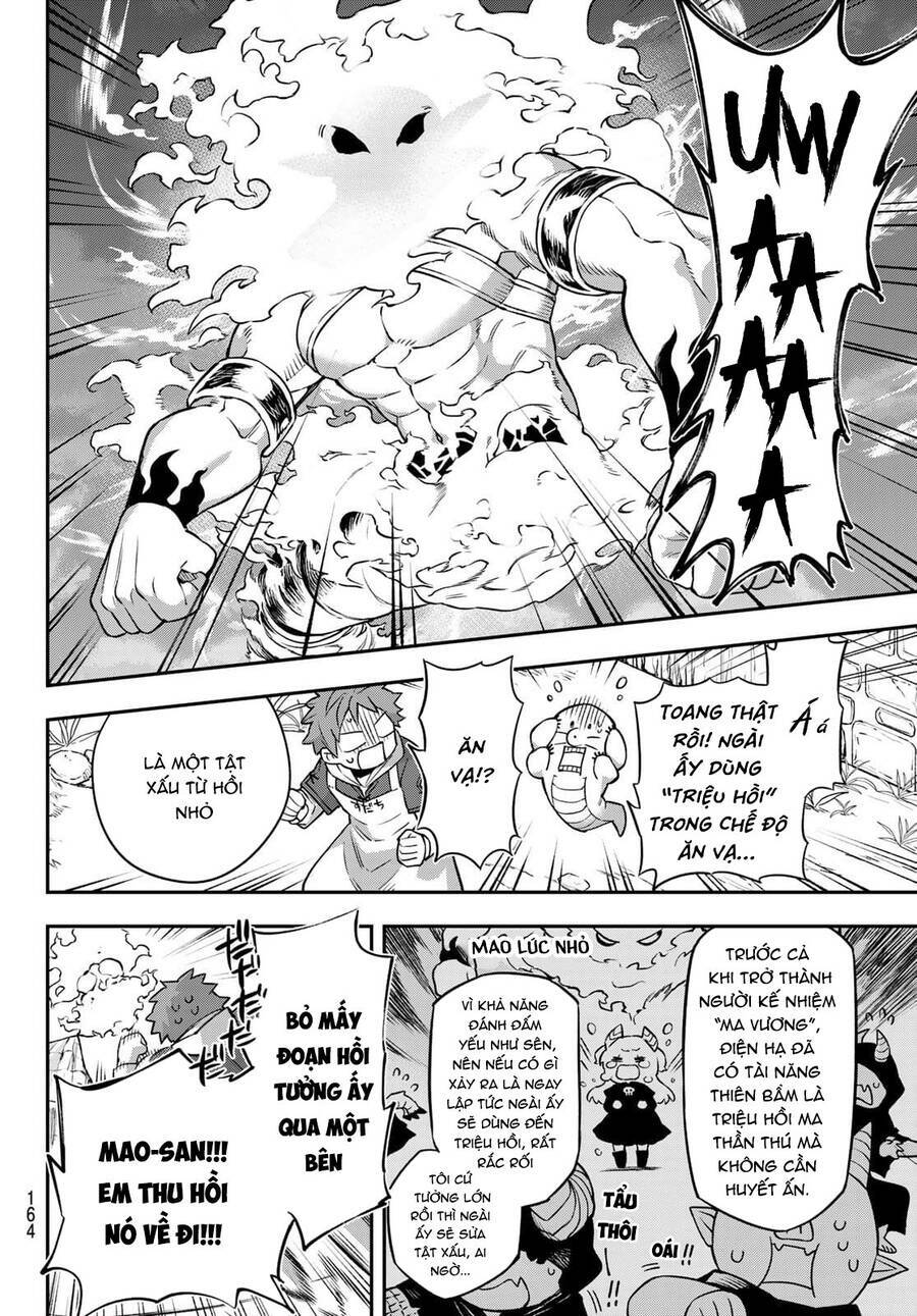 Lâu Đài Ma Vương Sudachi Chapter 2 - Trang 45
