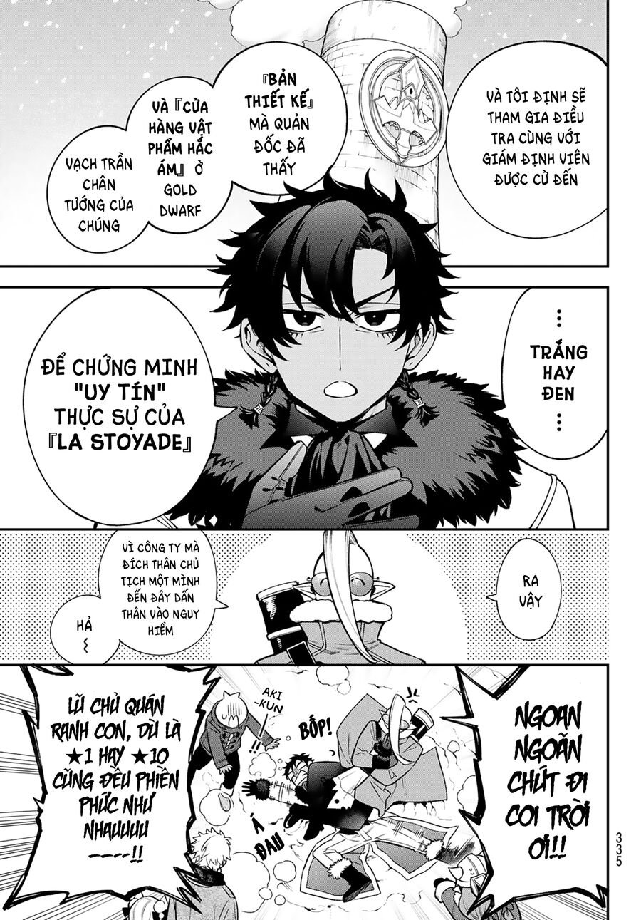 Lâu Đài Ma Vương Sudachi Chapter 29 - Trang 10