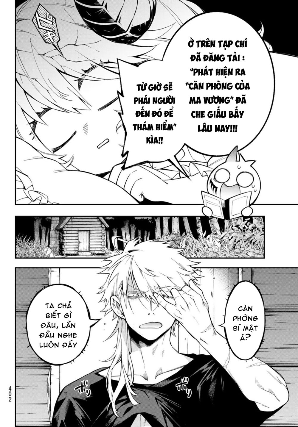 Lâu Đài Ma Vương Sudachi Chapter 8 - Trang 13
