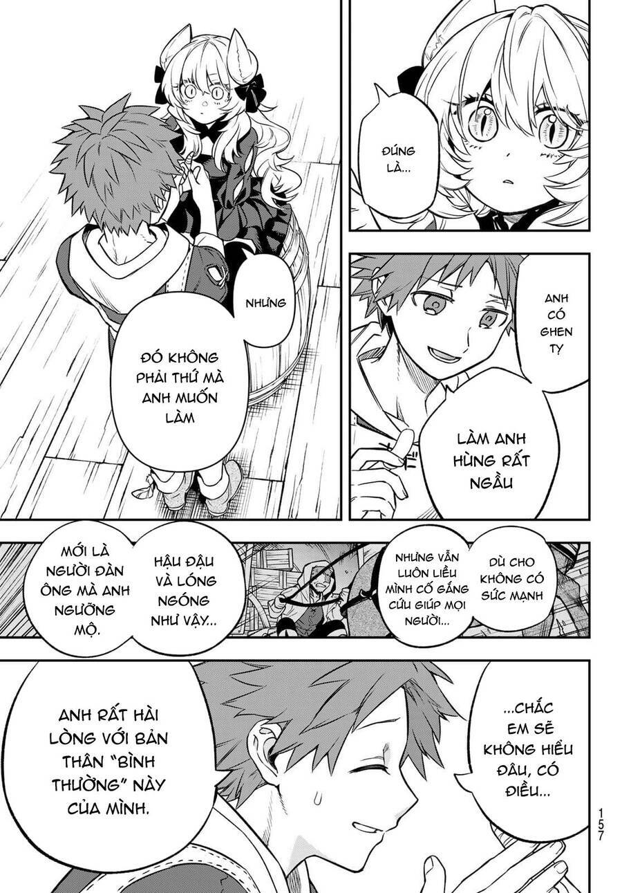Lâu Đài Ma Vương Sudachi Chapter 2 - Trang 38