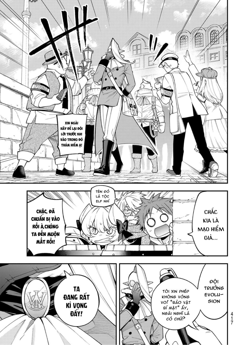 Lâu Đài Ma Vương Sudachi Chapter 8 - Trang 28