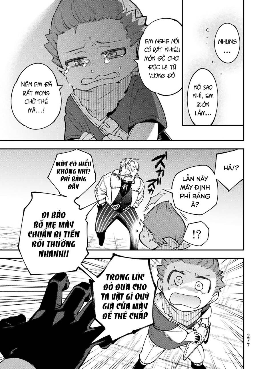 Lâu Đài Ma Vương Sudachi Chapter 12 - Trang 11