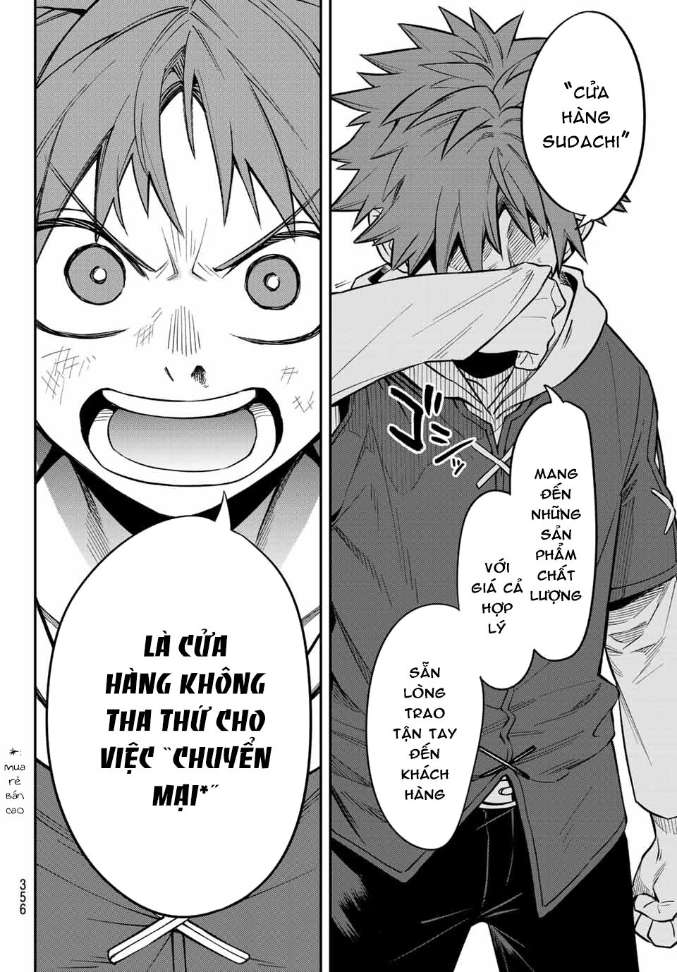 Lâu Đài Ma Vương Sudachi Chapter 5 - Trang 30