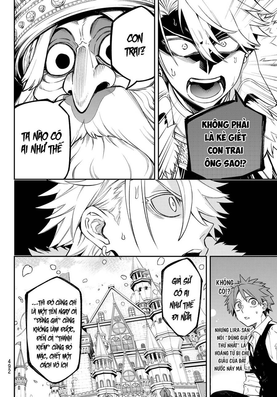 Lâu Đài Ma Vương Sudachi Chapter 20 - Trang 22