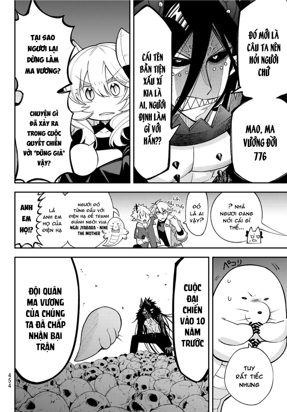 Lâu Đài Ma Vương Sudachi Chapter 9 - Trang 10