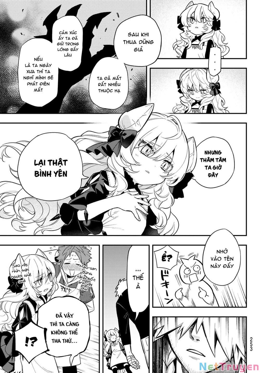 Lâu Đài Ma Vương Sudachi Chapter 4 - Trang 22
