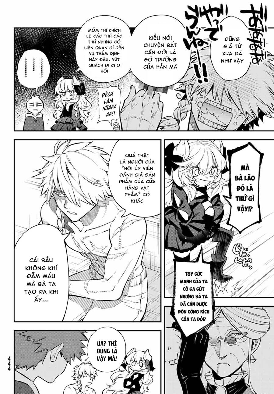 Lâu Đài Ma Vương Sudachi Chapter 6 - Trang 23