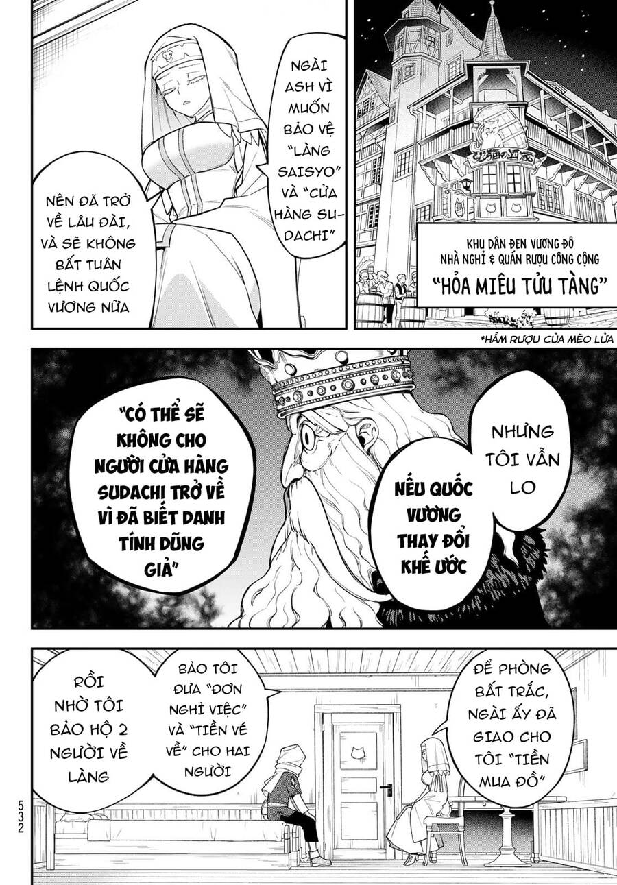 Lâu Đài Ma Vương Sudachi Chapter 15 - Trang 12