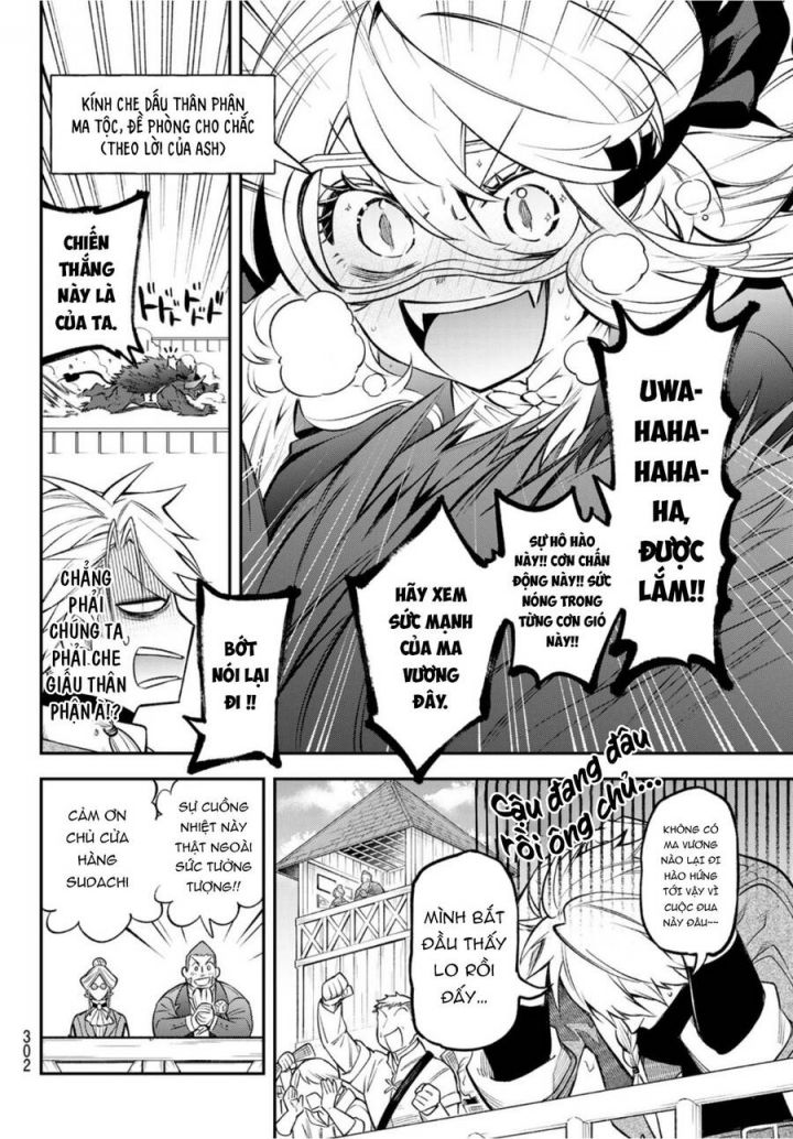 Lâu Đài Ma Vương Sudachi Chapter 7 - Trang 19
