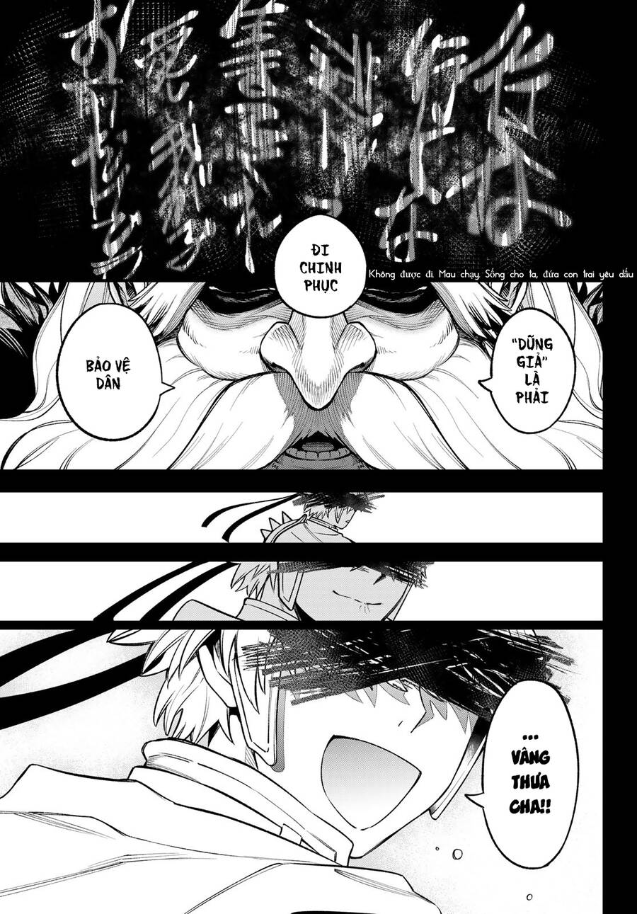 Lâu Đài Ma Vương Sudachi Chapter 21 - Trang 18