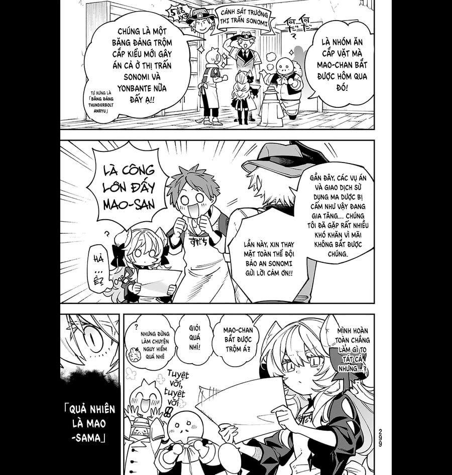 Lâu Đài Ma Vương Sudachi Chapter 25 - Trang 30