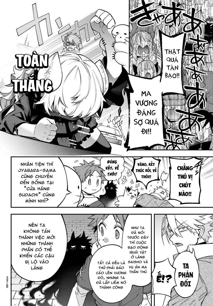 Lâu Đài Ma Vương Sudachi Chapter 10 - Trang 31