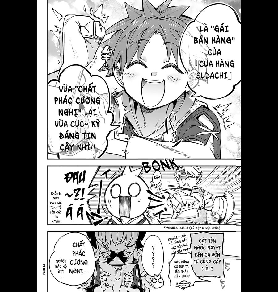 Lâu Đài Ma Vương Sudachi Chapter 25 - Trang 33