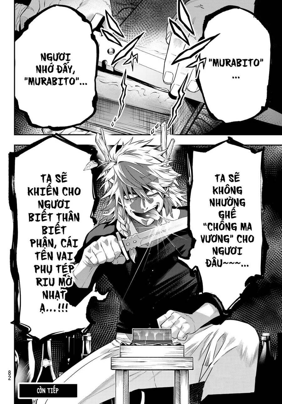 Lâu Đài Ma Vương Sudachi Chapter 3 - Trang 33