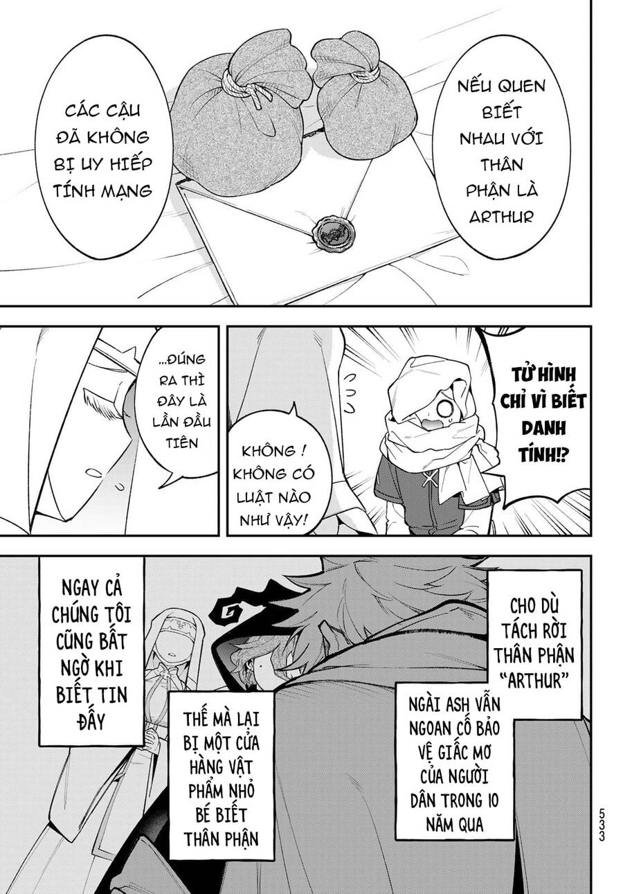 Lâu Đài Ma Vương Sudachi Chapter 15 - Trang 13