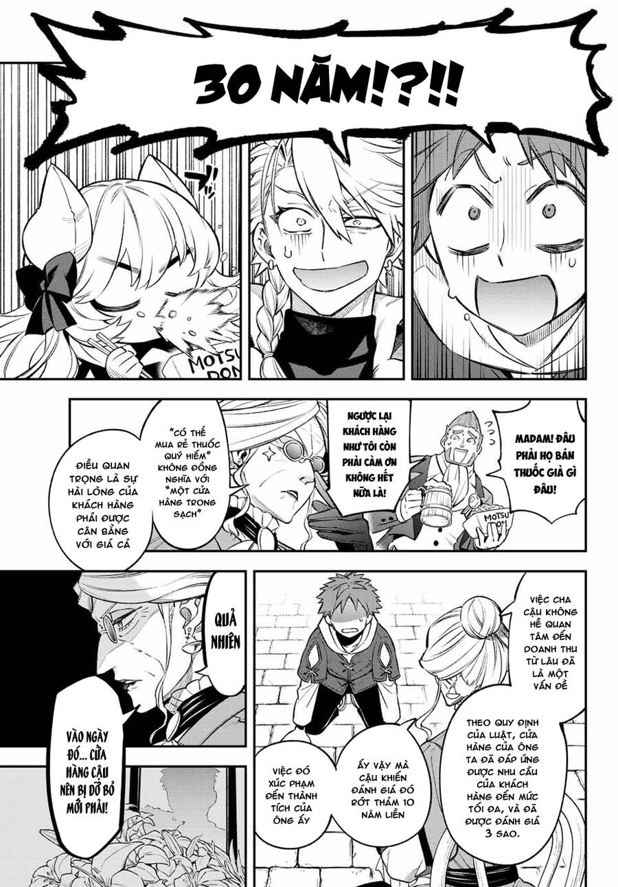 Lâu Đài Ma Vương Sudachi Chapter 6 - Trang 16