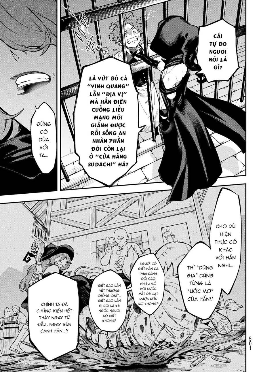 Lâu Đài Ma Vương Sudachi Chapter 19 - Trang 11