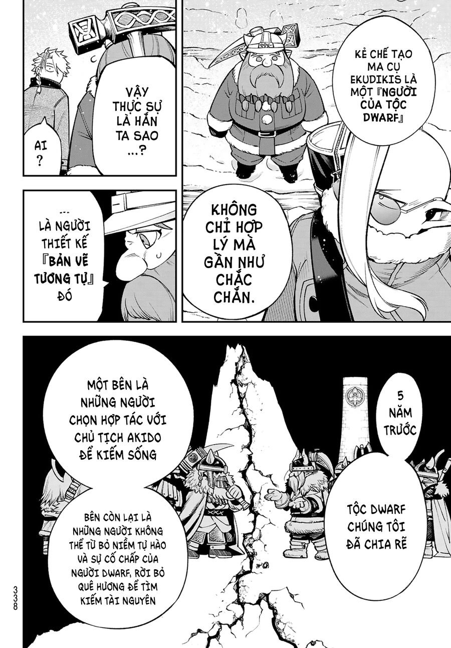 Lâu Đài Ma Vương Sudachi Chapter 29 - Trang 13