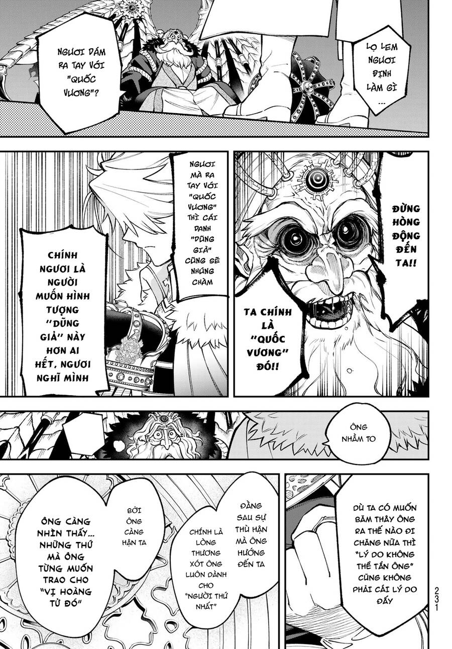Lâu Đài Ma Vương Sudachi Chapter 21 - Trang 6