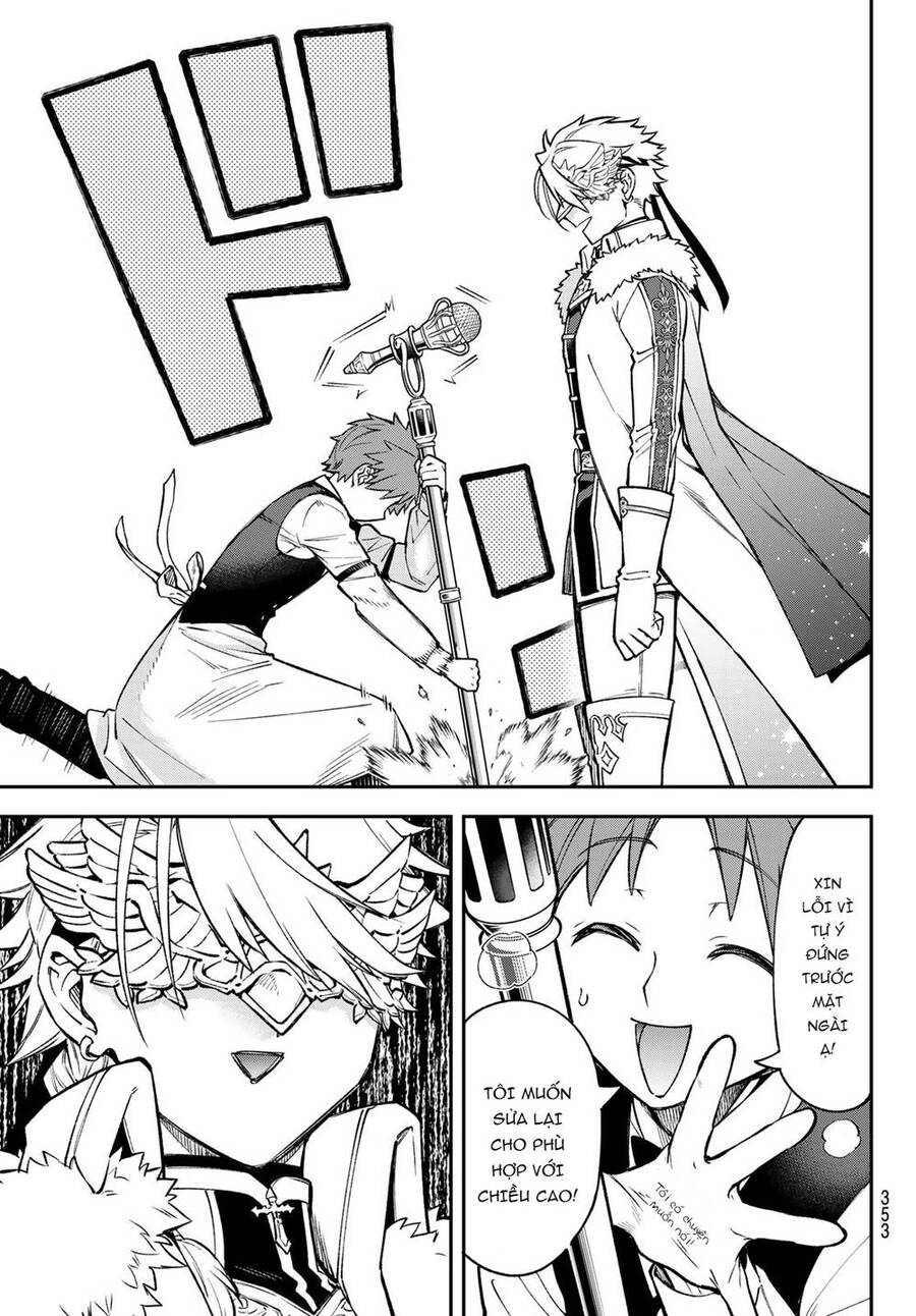 Lâu Đài Ma Vương Sudachi Chapter 18 - Trang 16