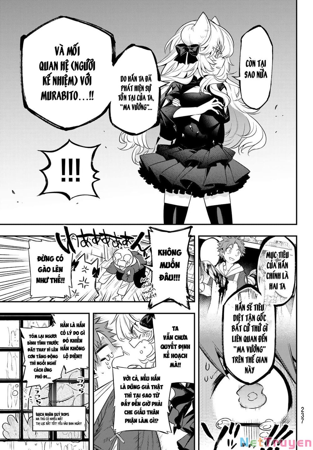 Lâu Đài Ma Vương Sudachi Chapter 4 - Trang 6