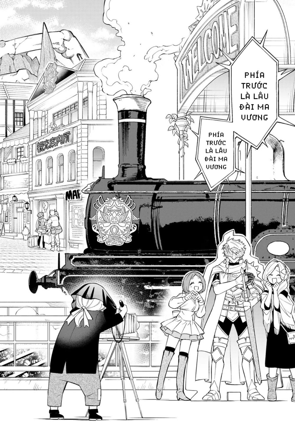 Lâu Đài Ma Vương Sudachi Chapter 8 - Trang 23