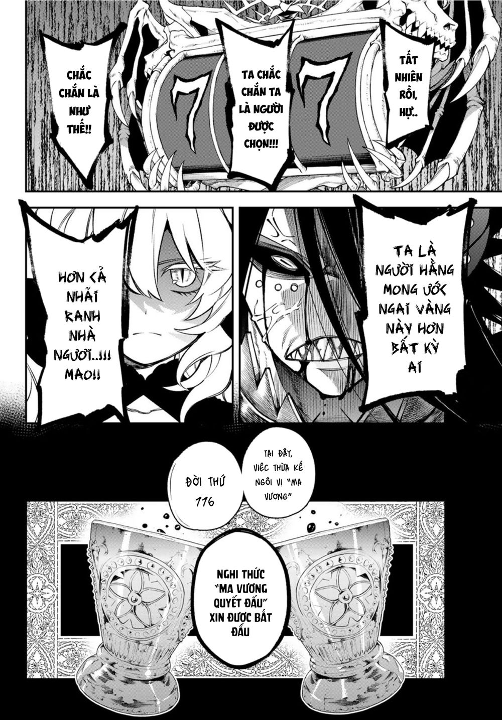 Lâu Đài Ma Vương Sudachi Chapter 9 - Trang 24