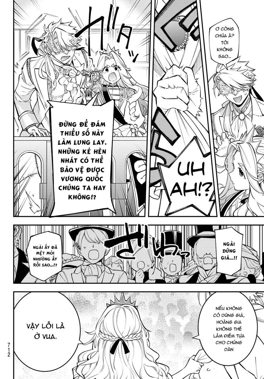 Lâu Đài Ma Vương Sudachi Chapter 22 - Trang 22