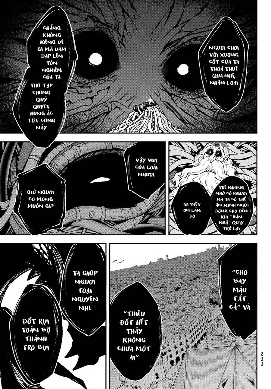 Lâu Đài Ma Vương Sudachi Chapter 21 - Trang 14