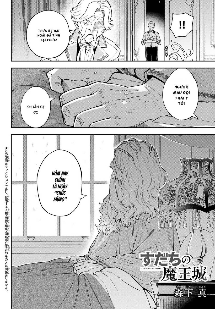 Lâu Đài Ma Vương Sudachi Chapter 18 - Trang 3