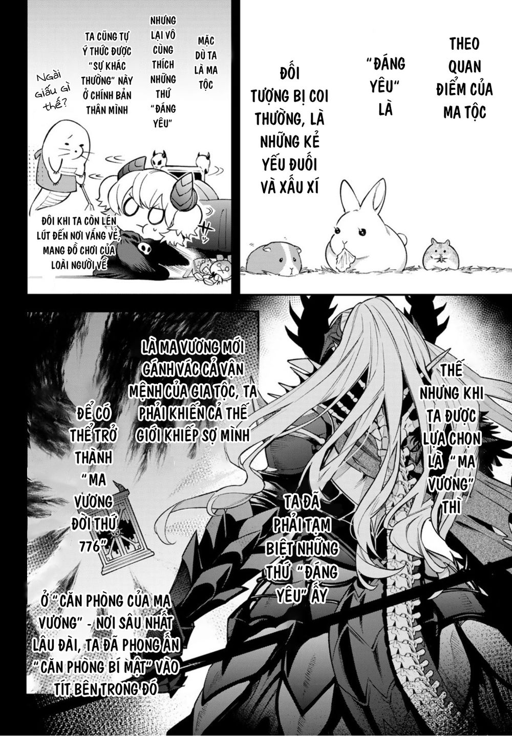 Lâu Đài Ma Vương Sudachi Chapter 8 - Trang 11