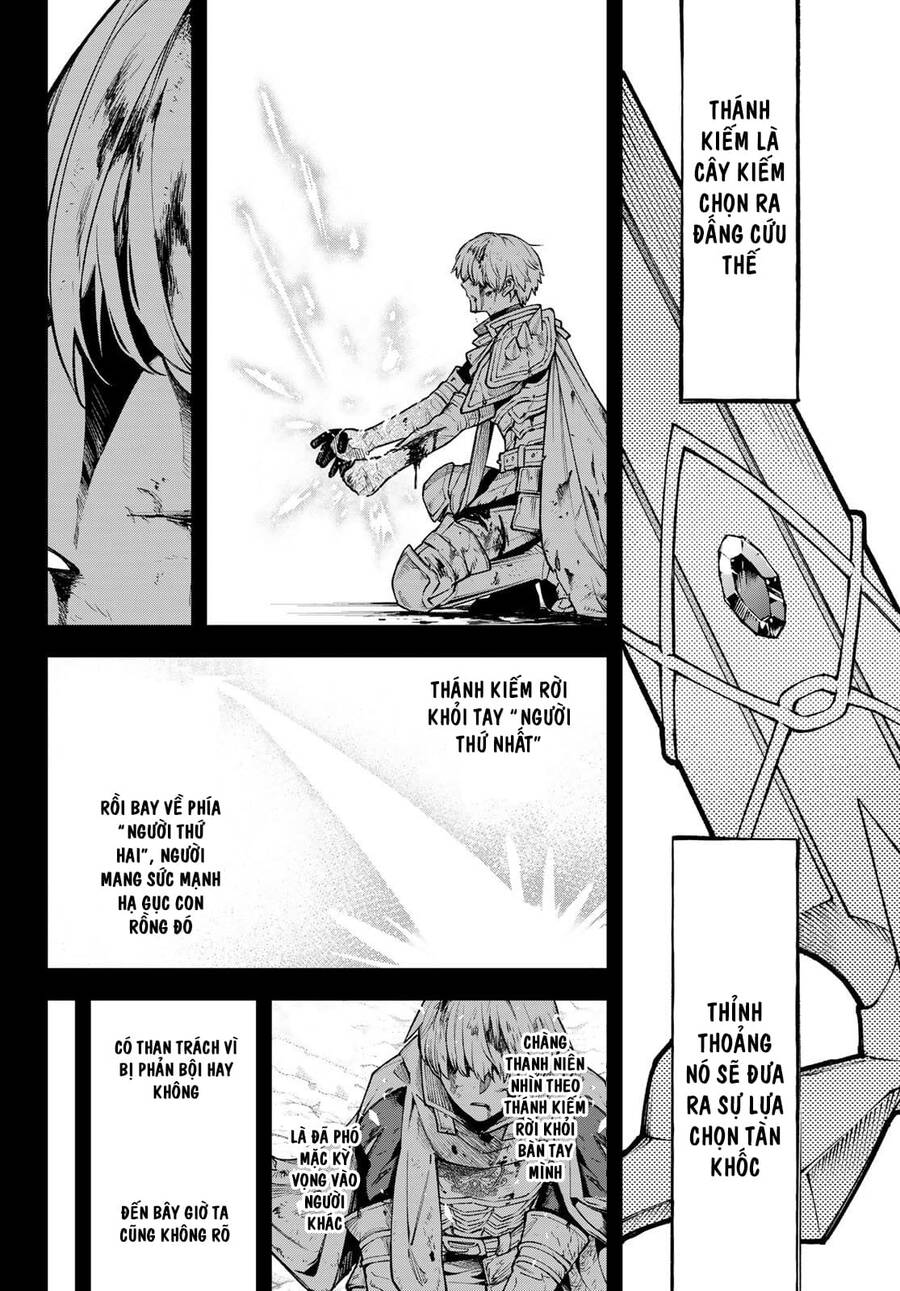 Lâu Đài Ma Vương Sudachi Chapter 19 - Trang 24
