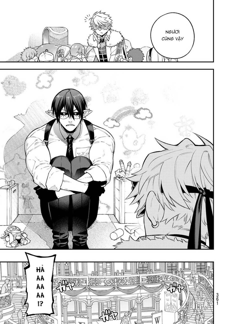 Lâu Đài Ma Vương Sudachi Chapter 18 - Trang 24