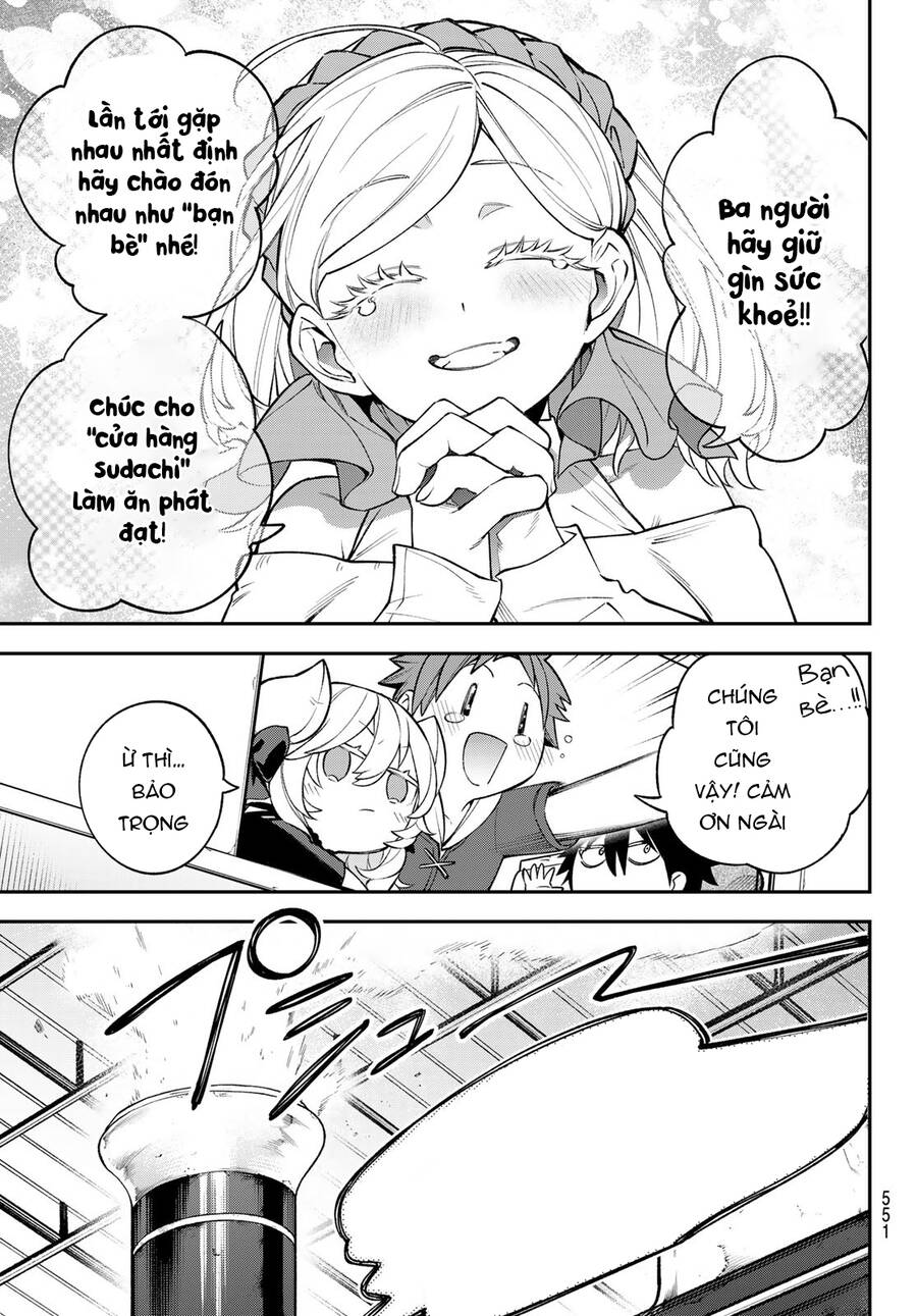 Lâu Đài Ma Vương Sudachi Chapter 23 - Trang 29