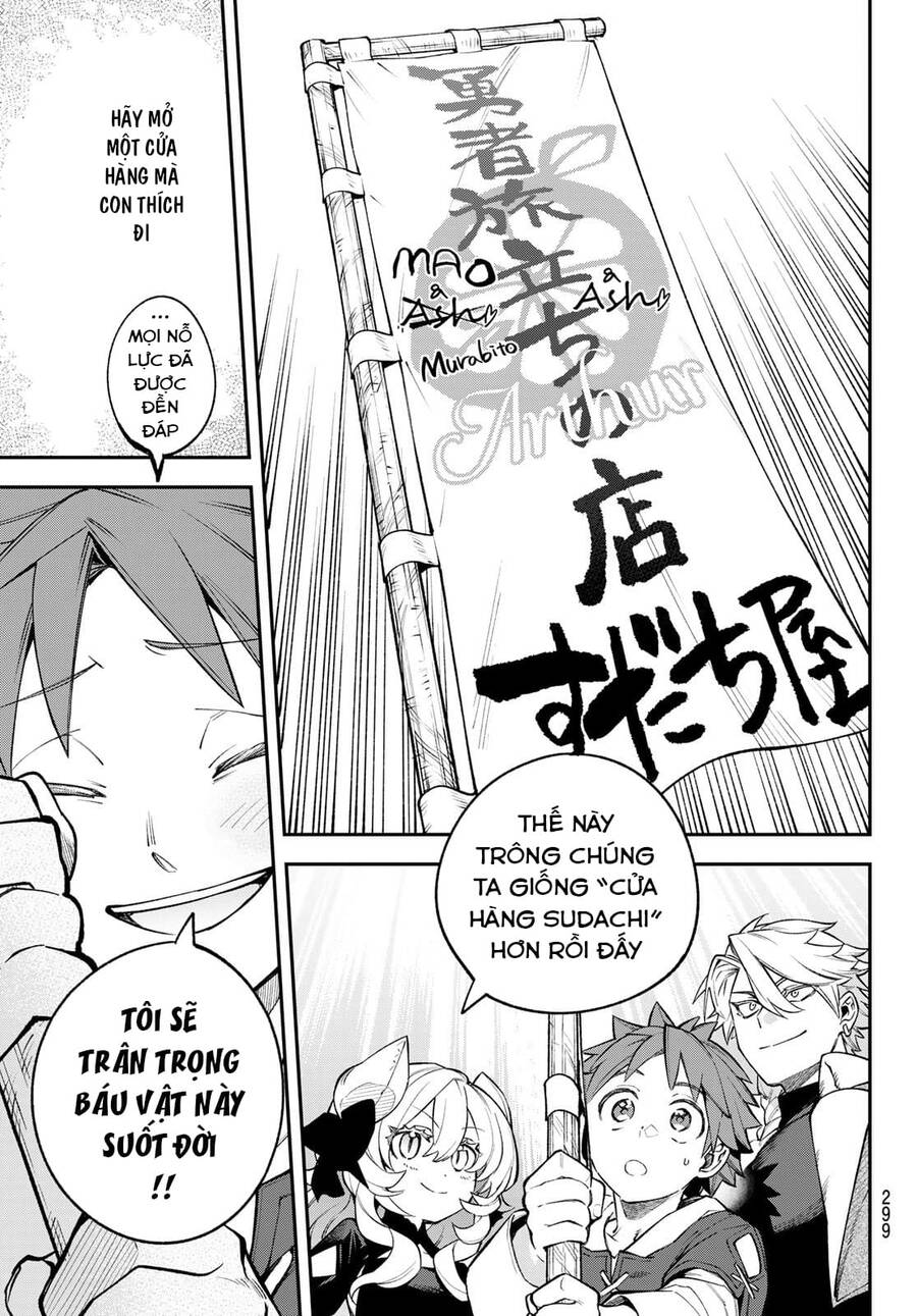 Lâu Đài Ma Vương Sudachi Chapter 12 - Trang 33