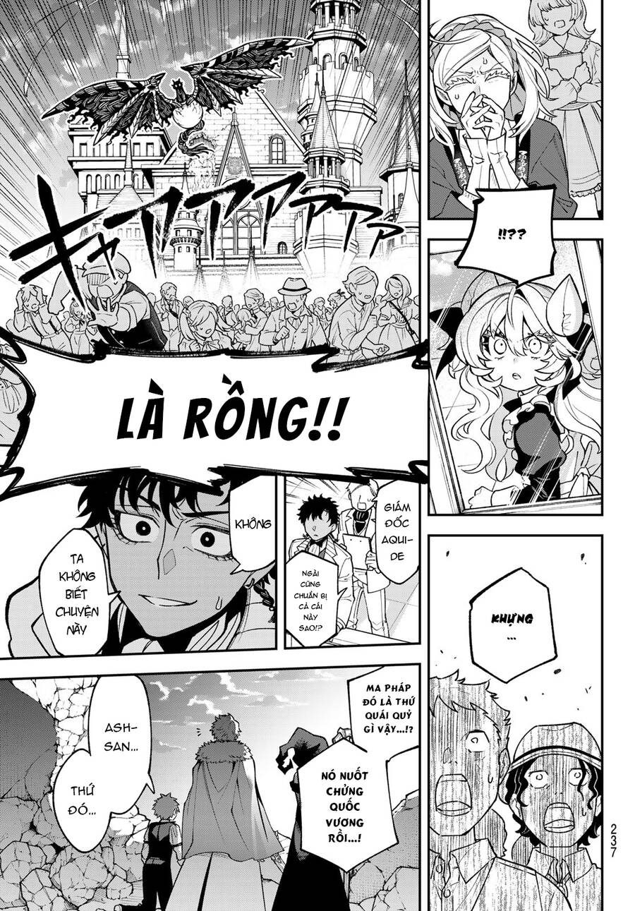 Lâu Đài Ma Vương Sudachi Chapter 21 - Trang 12