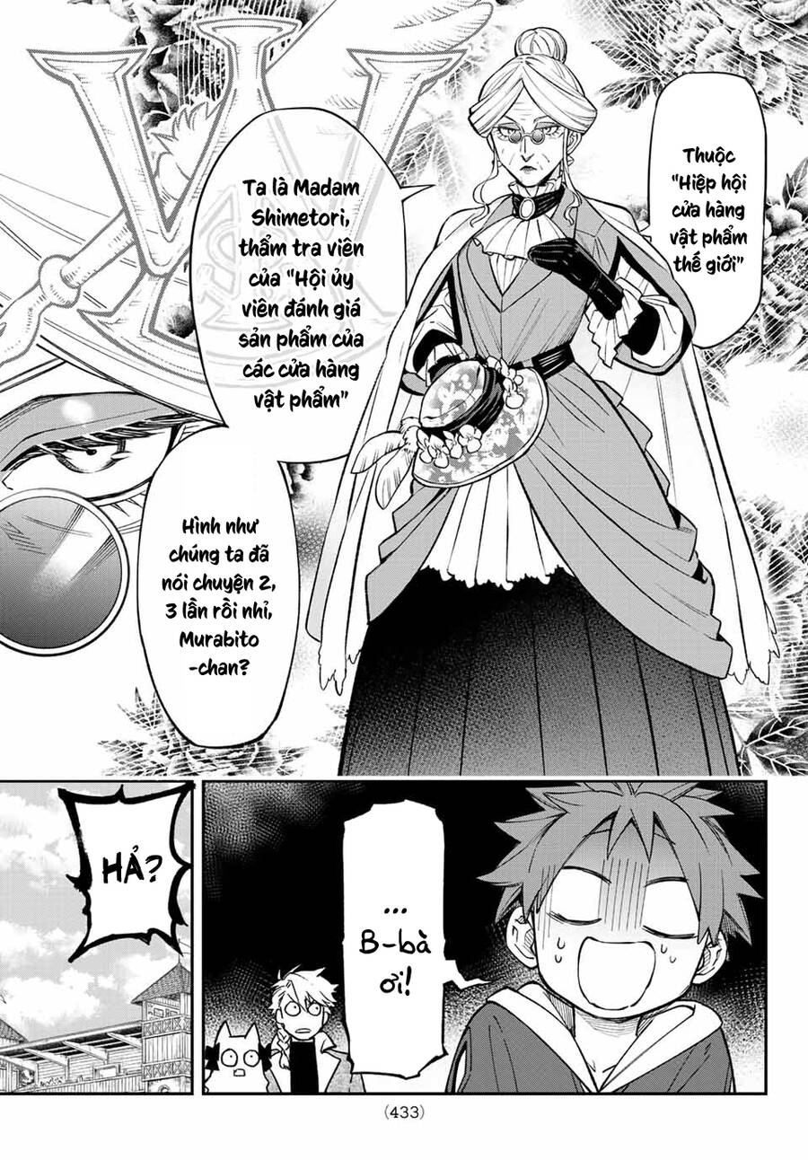 Lâu Đài Ma Vương Sudachi Chapter 6 - Trang 12