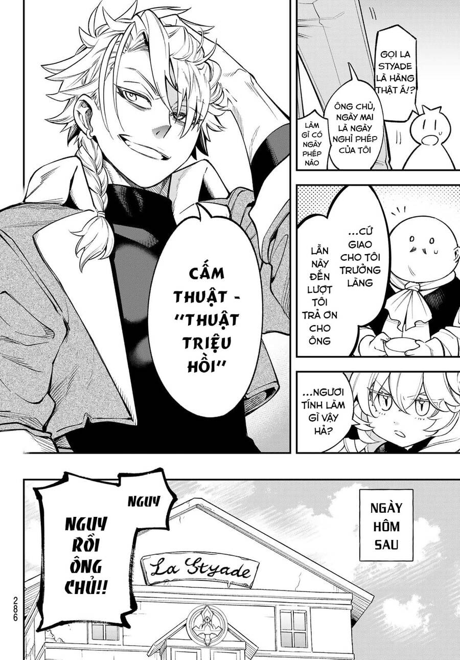 Lâu Đài Ma Vương Sudachi Chapter 12 - Trang 20